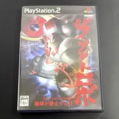 Item thumbnail for item 9c6d845a-8872-45d3-8444-ba75f3a0ec68