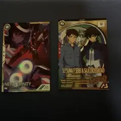 Item thumbnail for item 3d83c7b2-c505-411e-9250-47aee7f68d09