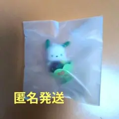 サンリオキャラクターズ　LOVE♡抹茶　ポチャッコ