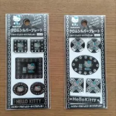 ハローキティ★平成★クロムシルバー★シール★ステッカー★レトロ
