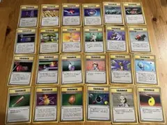 ポケモンカード　旧裏　24枚　トレーナーカード