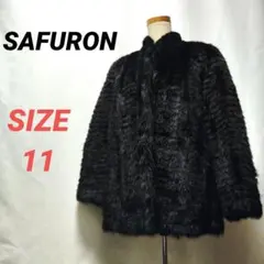 2026年最新】SAFURON 毛皮の人気アイテム - メルカリ