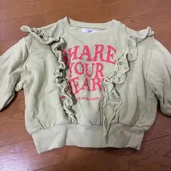 Item thumbnail for item 5b89a2ba-965a-4b0f-8a84-e80c8f298caf