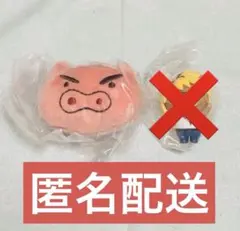 ぶりぶりざえもん ガチャガチャ ぬいぐるみクリップ