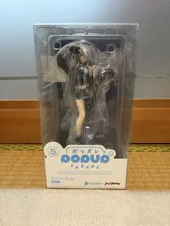 獅白ぼたん　POP UP PARADE 1/7フィギュア