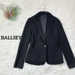 タグ付未使用 ブラック テーラードジャケット ballsey シルク混 日本製 TOMORROWLAND - BALLSEY ボールジー トゥモローランド シルク100
