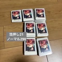 アニプレックス 1/7 かぐや様は告らせたい 四宮かぐや 黒猫 ネコミミ