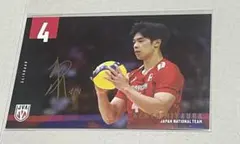 Item thumbnail for item b83cb897-89e0-4936-a420-e3745da14a7f