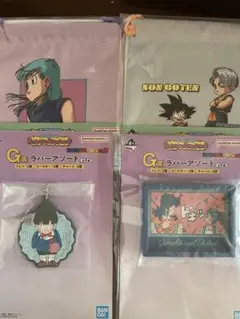 一番くじ ドラゴンボール Fantastic Adventure 2 下位賞