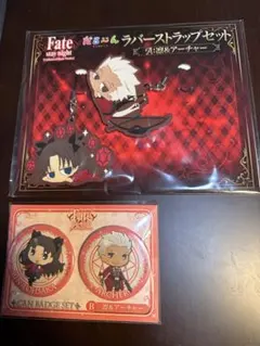 2025年最新】凛 アーチャーの人気アイテム - メルカリ