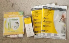 新品未使用medelaピュアレーン&Kanesonピアバーユ セット 母乳保存袋