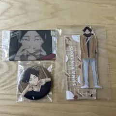 2025年最新】ハイキュー角名倫太郎缶バッジの人気アイテム - メルカリ