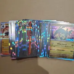 ポケモンカード まとめ売り ホロカードセット