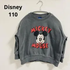 ディズニー Disney ミッキーマウス 兄弟 姉妹 お揃い