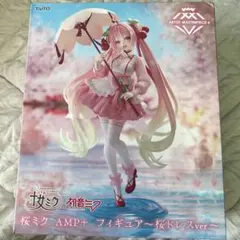 桜ミク AMP＋ フィギュア 〜桜ドレスver.〜