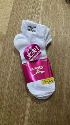 MIZUNO ソックス 3足組 23-25cm ホワイトのサムネイル