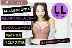 Item thumbnail for item aaa8a41f-b443-432f-b5f4-521172bf9fe5