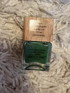 NAILS.INC Plant Power ワイプ ザ スレイト グリーンのサムネイル
