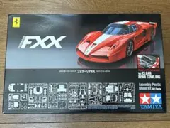 タミヤ フェラーリ FXX 1/24 プラモデル クリアーリアカウル付き タミヤ1/24フェラーリFXX クリアリアカウル付き 完成品 - メルカリ