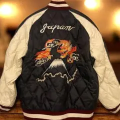 2026年最新】スカジャンの人気アイテム - メルカリ