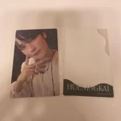 TXT ヒュニンカイ sweet Weverse JAPAN限定トレカ