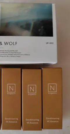 & WOLF N organic VCエッセンス 3本セット　Nオーガニック