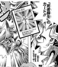 レインボーマウンテン様