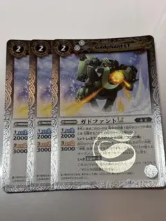 白黒メカデッキアドバンス フィオナフォレスト シュタイン
