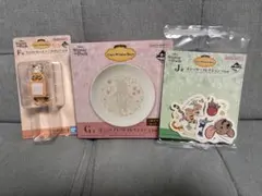 一番くじ くまのプーさん まとめ売り