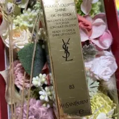 YSL ルージュヴォリュプテシャイン No.83 Rouge Cape