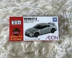トミカ　トミカくじ　イオン限定　初回特別仕様 AEON半田店に→AEON限定トミカがたくさんありました🤔 #トミカ