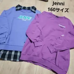 Jenni トレーナー 160サイズ 2枚