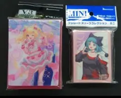 Item thumbnail for item c4346bbe-e214-4dd0-984b-93deee739b33