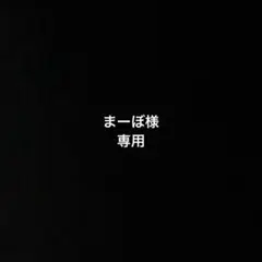 NIKE エアリフト
