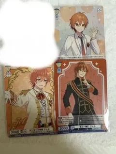 すとぷり ジェル カード