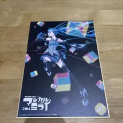 2026年最新】マジカルミライ2014の人気アイテム - メルカリ