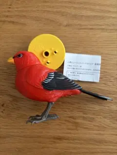 Item thumbnail for item 0d739234-89dc-48f0-9cc1-8bb8806cadf5