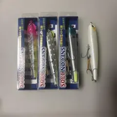 スネコン130Sセットのサムネイル