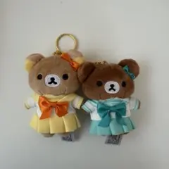 リラックマ チャイロイコグマ セーラー服 制服 ぬいぐるみキーホルダー 海外限定