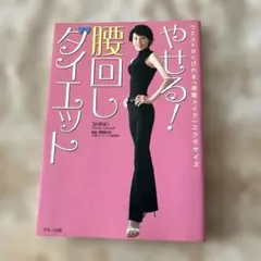 Item thumbnail for item 399f9cd0-dde6-4bd8-b1d0-09de371ab3f5