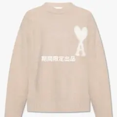 【ゆう様専用】Ami Paris ピンクベージュ セーター