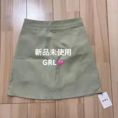 GRLインパン裏地付き台形ミニスカート 【at1531】S タグ付き新品未使用