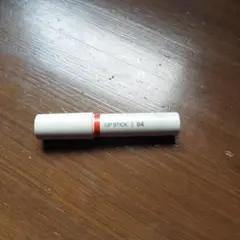 無印良品 LIP STICK 04 クリアレッドのサムネイル