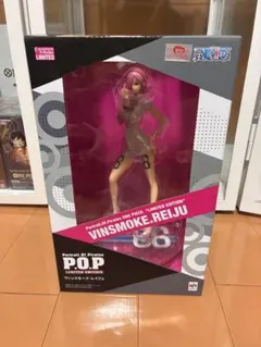 新品未開封】ワンピース POP LIMITED EDITION レイジュ 再販 - メルカリ