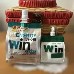 部活お守りハンドメイド のWin jelly と　ウイダーinゼリー　のセット