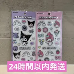 ペタメロウステッカー　サンリオ　マイメロディー　クロミ　PETA MELLOW