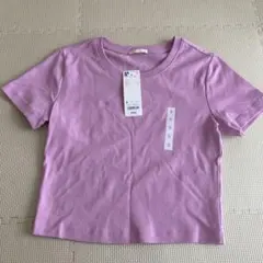 Item thumbnail for item ef7397e4-4a64-476f-a859-cb491983708d