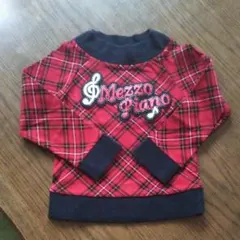 メゾピアノ トレーナー 110