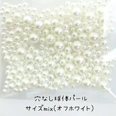 Item thumbnail for item bec5b033-0e17-4d0b-8aab-b30ae2a42792