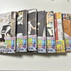 2026年最新】合コンに行ったら女がいなかった話 特典の人気アイテム